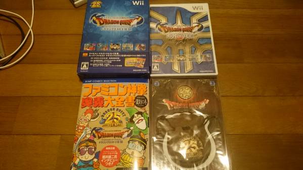 中古Wiiソフト ドラゴンクエスト123 25周年記念メダル付き