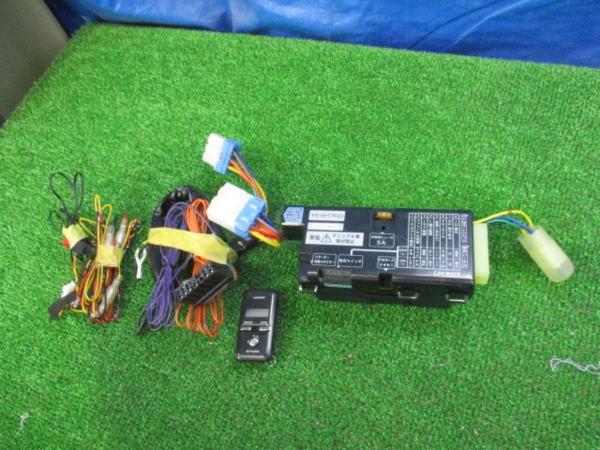 エンジンスターター カーメイト TE-W1700 ⁄ | 2026年最新Yahoo 