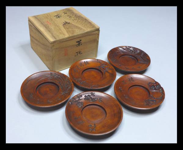 煎茶道具 2026年最新Yahoo!オークション -煎茶道具(銀製)の中古品