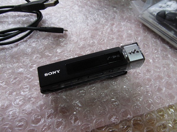 SONY NW-M505 16GB Walkman Digital - M Series | High-Quality MP3 V