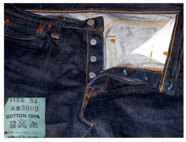 ◎極上色落ち◎濃色!THE FLAT HEAD 3009テーパードデニムW34