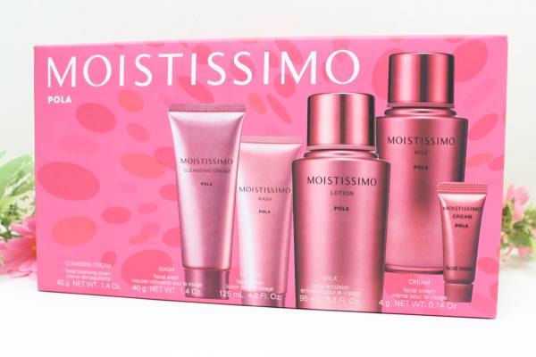 1-156 POLA MOISTISSIMO オールスターボックス M 公式ショップ