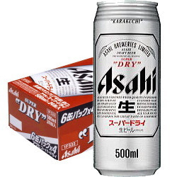 激安出品 アサヒスーパードライ 500ml2ケース 48本入り