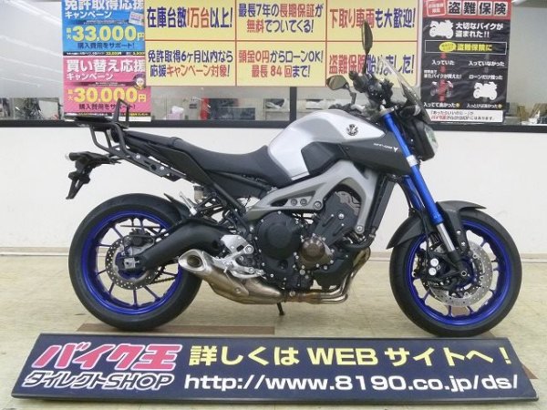 大人気，豊富な】 HONDAスーパーカブ50（引き取り可能な方）