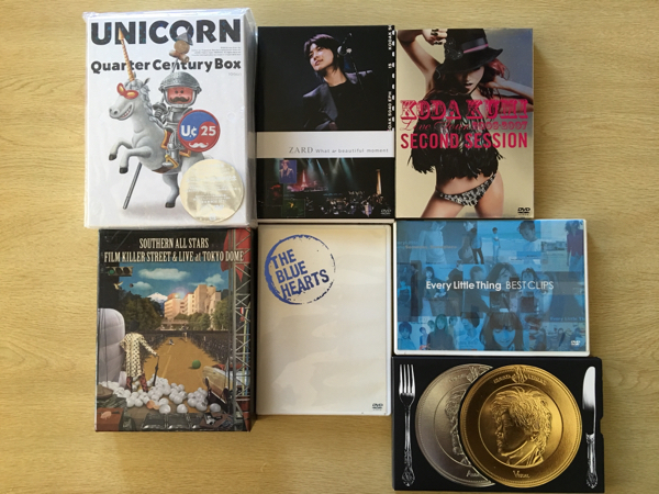 DVD ユニコーン ZARD サザン ブルーハーツ 倖田 ELT 送料無料