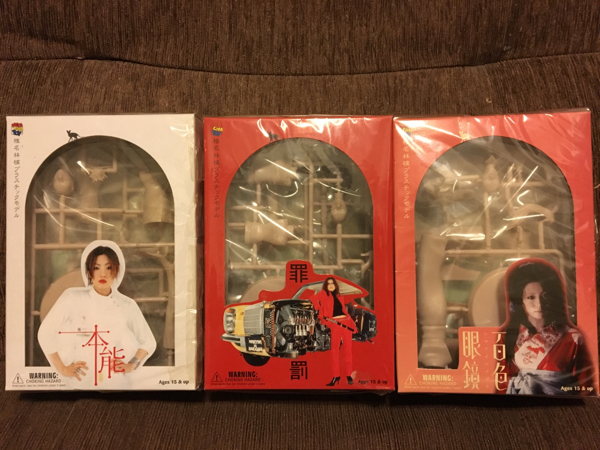 ♪ESOTERIC SACD♪クライバー J,シュトラウス こうもり 未開封 Amazon