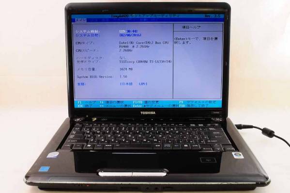 dynabook : 用 TX⁄65F,TX⁄66F 内蔵DVDドライブ BDV TOSHIBA TX 東芝 TX