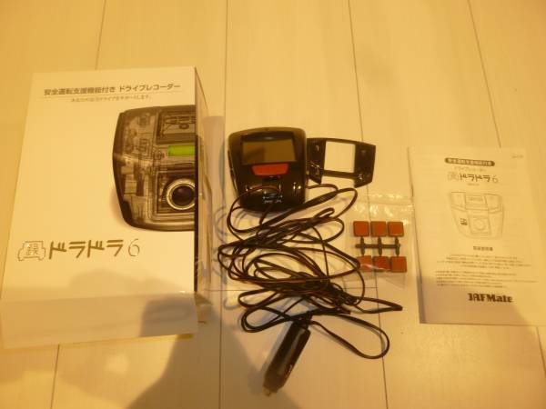 JAF Mate ドラドラ6 ドライブレコーダー 本体 JAF MATE ジャフメイト ドラドラ6 DD-06 中古 ドライブレコーダー