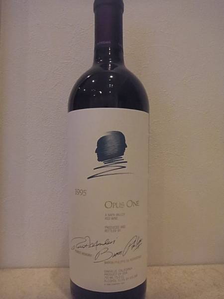 ★オーパスワン　OPUS ONE 1995