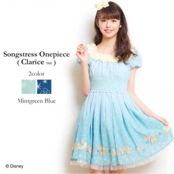シークレットハニー Disney（ディズニー）歌姫ワンピース（クラリスver） シークレットハニー☆歌姫ワンピースクラリスver！ブルー！新品