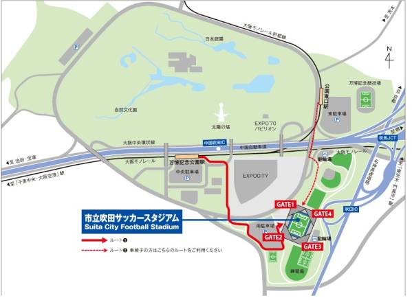 4/2★中央 駐車券★即決★ガンバ大阪vs横浜Fマリノス チケット