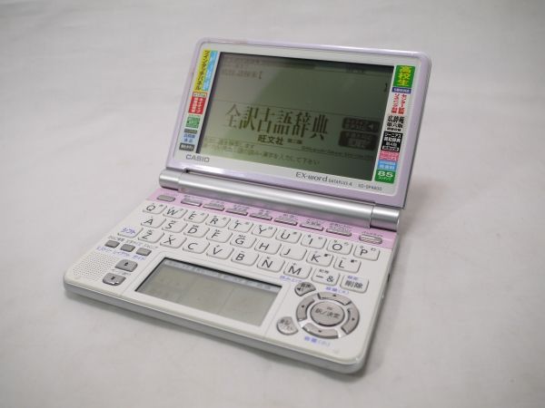 電子辞書 CASIO - XD-SP4800 Ex-word | エクスワード EX-word 製品情報