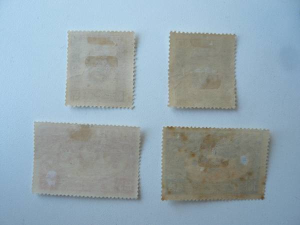 万国郵便連合加盟50年記念 未使用 【公式通販】