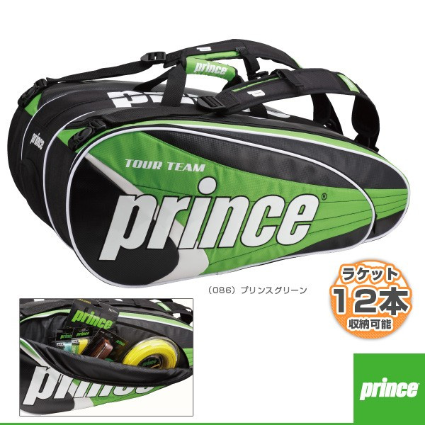 **新品 札付 prince12本入ラケットバッグプリンス　TT500