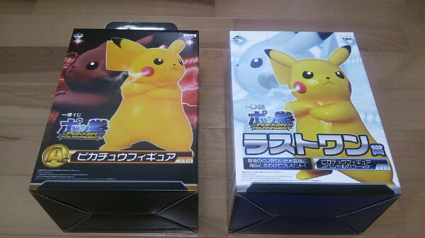 一番くじ ポッ拳 A賞 ラストワン賞 セット 一番くじポッ拳A賞
