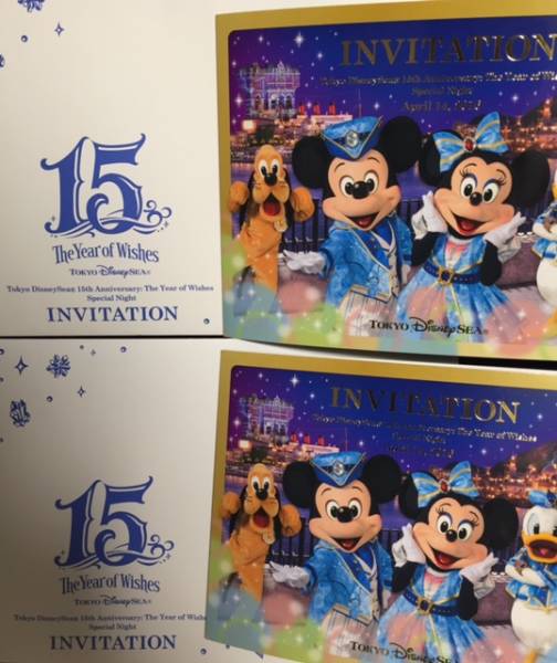 東京ディズニーシー15周年スペシャルナイトパスポート 4/14 ペア