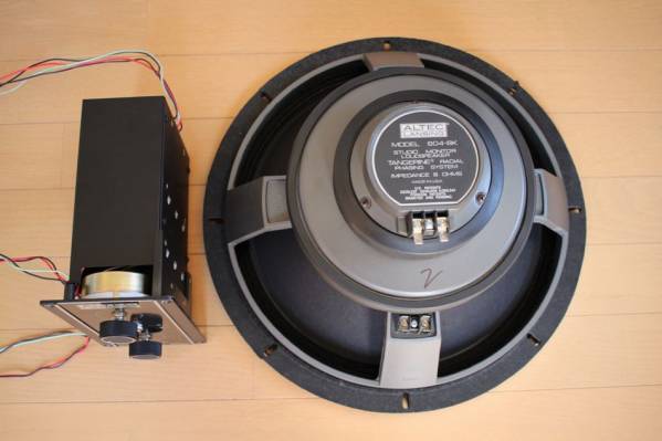 604-8ｋ　アルテック　同軸　きれい　送料込み