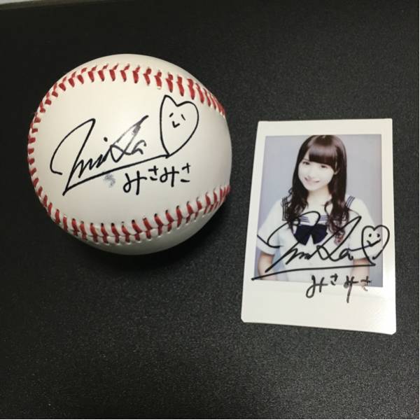 乃木坂46 2026年最新Yahoo!オークション 衛藤美彩 | チェキのYahoo