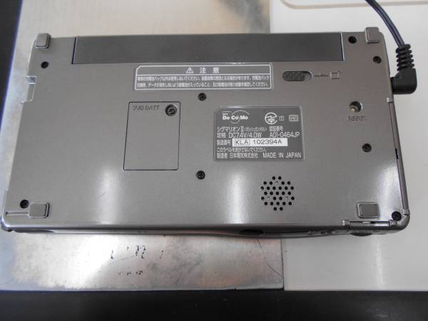 Docomo ドコモ sigmarion2 シグマリオン2 中古 ゼロハリバートン