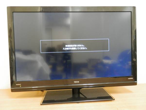 TECO ☆ 32型液晶テレビ / TA-3233JT ☆ BS/CS/地デジ対応 美品 映像