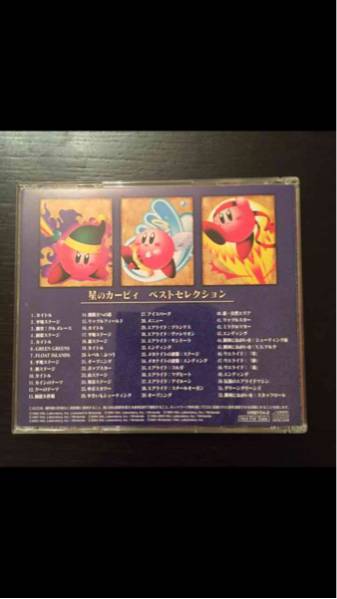 星のカービィ ベストセレクション_2