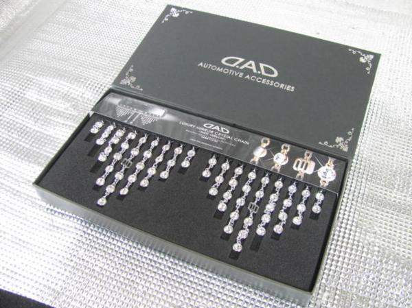 [80495-A]ギャルソン ミラークリスタルチェーン ワイド 新品