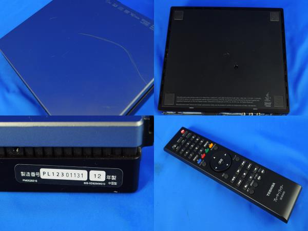 東芝 REGZA レグザ ブルーレイ D-BR1 東芝 REGZA ブルーレイプレーヤー