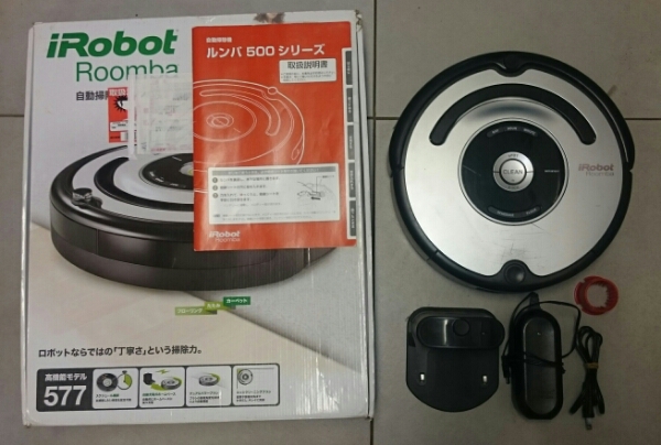 【値引きあり】ルンバ Roomba 577 フラッグシップモデル 箱付き