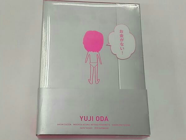 ☆【】 お金がない（6巻セット） [レンタル落ち] [DVD] Amazon.co.jp