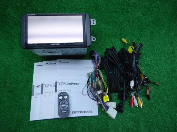 □カロッツェリア HDDナビ AVIC-HRZ990 地デジ フルセグ