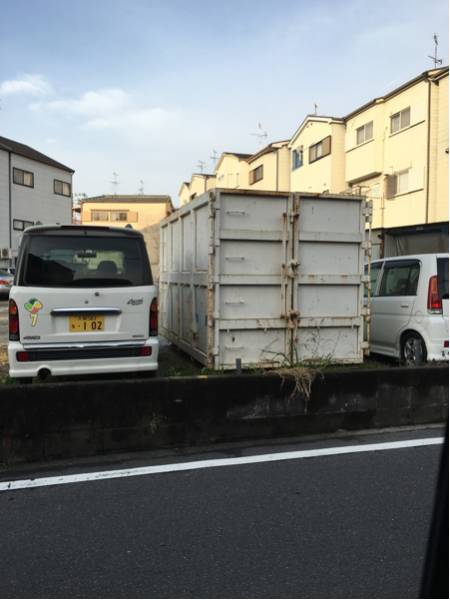 アームロールコンテナ4トン 12立米 その他 売買されたオークション情報 Yahooの商品情報をアーカイブ公開 オークファン Aucfan Com アームロールコンテナ4トン 12立米 その他 売買されたオークション情報 Yahooの商品情報をアーカイブ公開 オークファン Aucfan Com