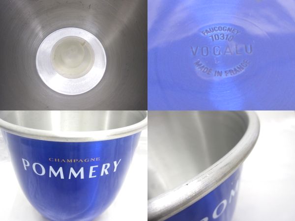 ドリンク、水、お酒 ポメリーシャンパン シャンパンクーラー