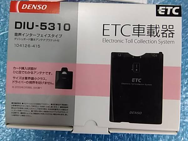 8□ DENSO ETC 車載器 DC12V/24V兼用(音声タイプ) DIU-5310 自動車