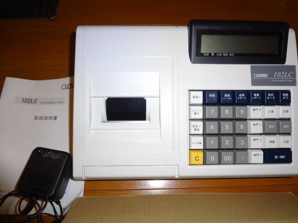 CLOVER 102LC 電子レジスター※鍵2本つき Amazon.co.jp: クローバー電子