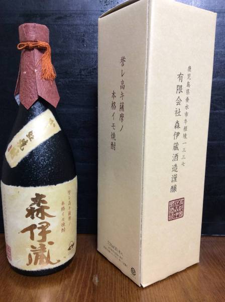森伊蔵 金ラベル 720ml 高島屋 2本セット 新品未開封 公式通販 焼酎 送料
