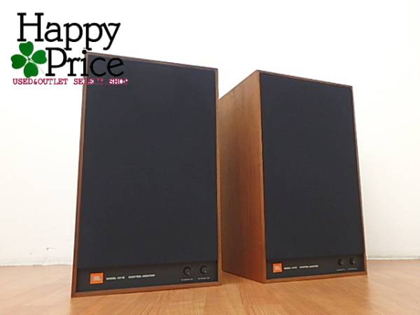 JBL 3ウェイ ペア スピーカー 4311B