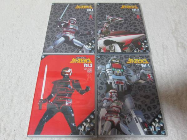 巨獣特捜ジャスピオン DVD 巨獣特捜ジャスピオン 全8巻 Vol.1 巨獣特捜ジャスピオン DVD 巨獣特捜ジャスピオン 全8巻 Vol.1