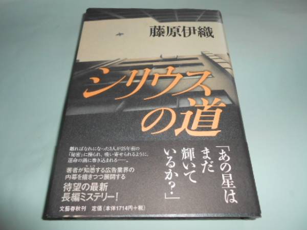 o1051156337.2