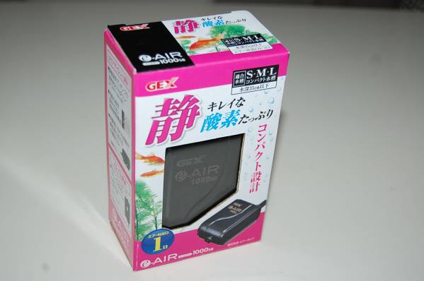 鑑賞魚用エアーポンプgex ジェックス E Air 1000sb 15年製品 エアポンプ 売買されたオークション情報 Yahooの商品情報をアーカイブ公開 オークファン Aucfan Com