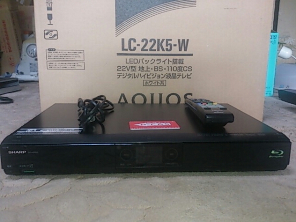 シャープ BD-HDS53(10年製) 