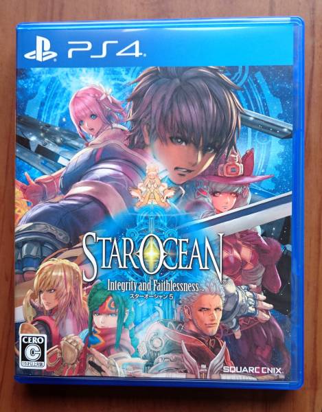 送料無料：スターオーシャン５ 特典未使用 店舗特典付き