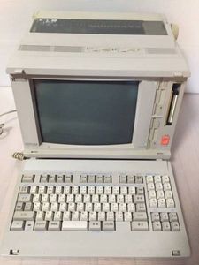 リコー ワープロのYahoo!オークション(旧ヤフオク!)の相場・価格を見る