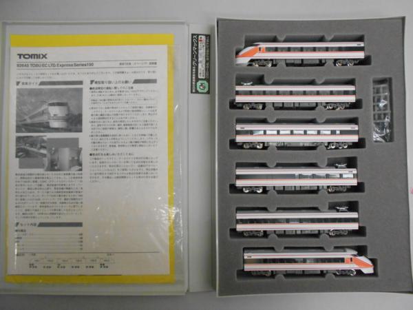 B1481◎TOMIX 92645 東武100系 スペーシア 東武100系スペーシア(粋