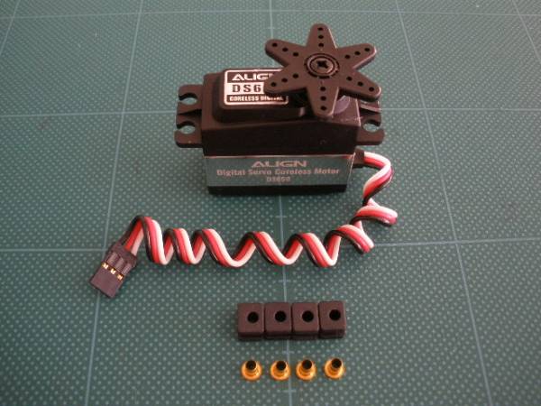 ALIGN デジタルラダーサーボ　DS650 アライン　T-REX550-600