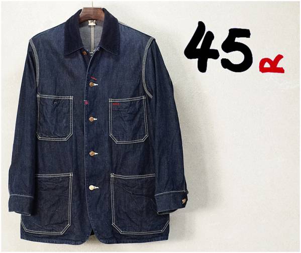 45rpm R デニムカバーオールジャケット インディゴカバーオール 日本製 2 ◇45RPM デニム カバーオール インディゴ ジャケット 2 メンズM 【公式