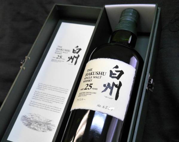 白州蒸留所秘蔵モルト 新品・未開封 白州 25年 【購入先：白州蒸留所