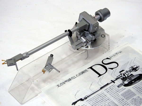KENWOOD DS TONE ARM [17366]