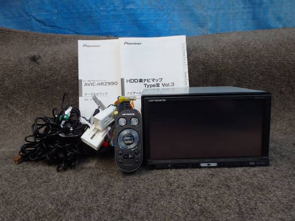 カロッツェリア HDDナビ AVIC-HRZ990 AVIC-HRZ990 商品概要 | 楽ナビ