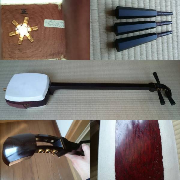 名品！津軽三味線◇大会向◇貴重な紫檀棹◇黒檀糸巻◇勘減り無し
