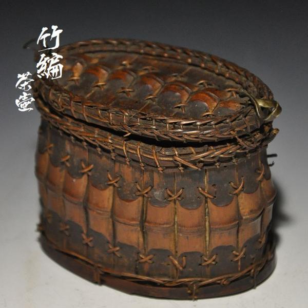 象彦 菓子器□希少大正期京漆器 三代嘉納象福作 鳥鉢形 松 平安 象福作
